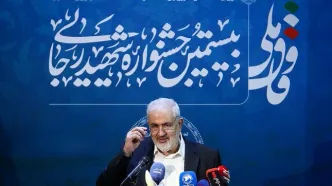 وعده کاهش خاموشی در 1404