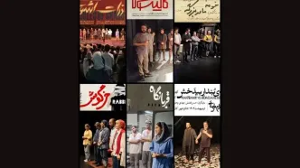 تمامی اجراهای تئاتر شهر به جانباختگان بندرعباس تقدیم شد