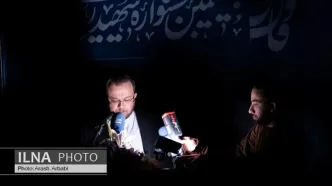 بیستمین جشنواره شهید «رجایی»
