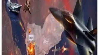 حملات جدید آمریکا علیه یمن
