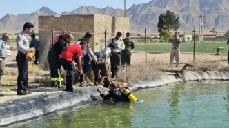 غرق شدن دلخراش جوان ۱۸ ساله در استخر ذخیره آب کشاورزی