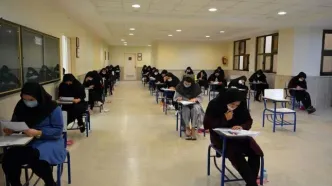 نتایج اولیه آزمون دکتری سال ۱۴۰۴ اعلام شد