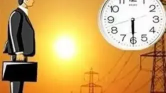تغییر ساعت کار ادارات از ۱۵ خرداد