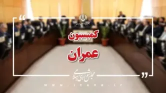 دستور قالیباف به کمیسیون عمران برای پیگیری موضوع بی‌توجهی به وضعیت ۳۴ خانوار بی‌خانمان روستای خرشک