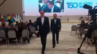 خروج هیئت پارلمانی ایران در اعتراض به سخنرانی نماینده رژیم صهیونیستی در ازبکستان