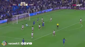 فیلم گل پنجم الهلال توسط مالکوم در دقیقه 79 / الهلال 5 - گوانگجو 0