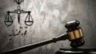 دستور دادستان خراسان رضوی برای توقیف اموال ۱۷ عنصر وطن فروش خارج نشین