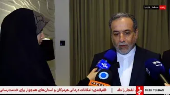 زمان و مکان دور بعدی مذاکرات مشخص شد