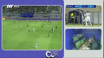 ویدیو: گل اول استقلال به گل‌گهر توسط رامین رضاییان