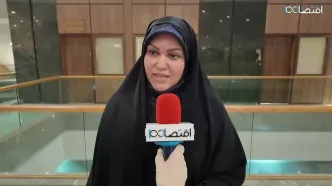 واکنش روانی بازار به مذاکرات؛ دلار و سکه ریزش کرد/ نتایج مذاکرات امیدوارکننده است+فیلم