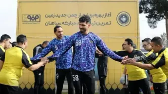 رسمی/ دانشگر ۲ فصل دیگر در اصفهان ماندنی شد+عکس