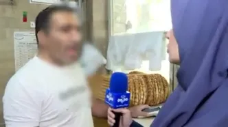 گران‌ فروشی در بازار نان + فیلم
