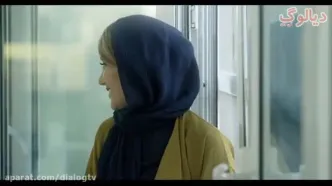 فیلم آواز باشکوه بهاره افشاری با آهنگ مسیح و آرش / برو ولی همه درا رو پنجره ها رو+ موزیک ویدئو