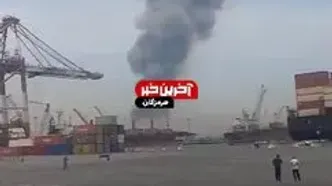 صفر تا صد انفجار مهیب در بندرعباس / علت حادثه چه بود؟ + آخرین جزییات