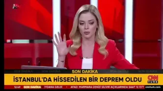 لحظه وقوع زلزله در پخش زنده آنتن تلویزیون ترکیه