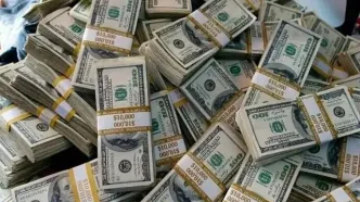 قیمت دلار امروز چهارشنبه ۲۷ فروردین ماه ۱۴۰۴ |