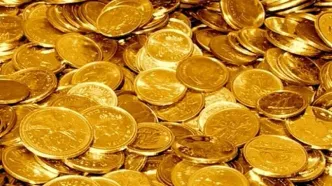 قیمت سکه امروز ۲۱ اردیبهشت صعود کرد