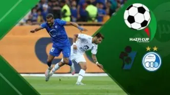 خلاصه بازی استقلال - پیکان