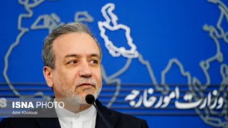 دور سوم مذاکرات کجا برگزار خواهد شد؟