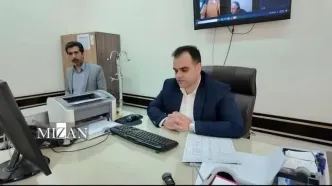 دادگاه آنلاین تبعه آلمانی برگزار شد