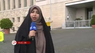 گفت‌و‌گوهای غیرمستقیم ایران و آمریکا در ساختمان دیپلماتیک متعلق به سلطنت عمان در رم برگزار می‌شود + فیلم