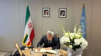 گشایش دفتر یادبود جان‌باختگان انفجار بندر شهید رجایی در نیویورک