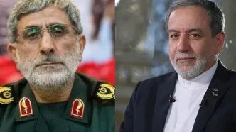 عضویت عراقچی و قاآنی در بنیاد حفظ آثار دفاع مقدس و مقاومت