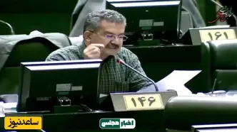 "قسیم عثمانی" نماینده کُردتبار مجلس خواستار ساخت بمب اتم شد