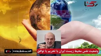 کلانتری: امید که طرفین با عقل و درایت به توافق برسند/ توافق یعنی نجات ایران از هوای ناپاک و بحران آب / توافق یعنی رسیدن به بنزین یورو ۷