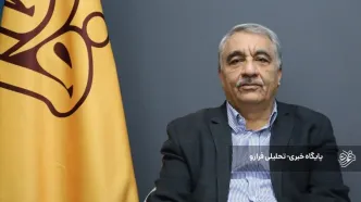 عبدالرضا فرجی راد: نقش اروپا در مذاکرات ایران و آمریکا