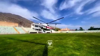 استفاده از بالگرد برای خشک کردن چمن ورزشگاه خرم آباد! + فیلم