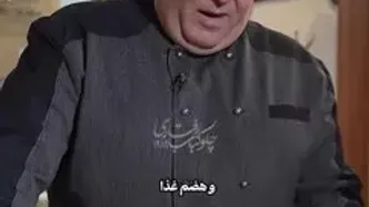 چرا با کباب، سماق و پیاز می‌خورن؟