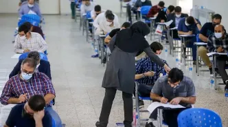 کلید اولیه کنکور سراسری سال ۱۴۰۴
