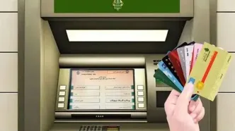 پرداخت اقساط با کارت سایر بانک‌ها