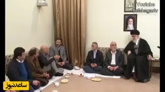 فیلم شوخی‌های جالب رهبری انقلاب با بازیگران  /  از خوش و بش تُرکی با کارگردان مارمولک تا طاغوتی گفتن به مهدی فخیم‌زاده  !