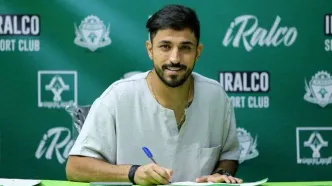 اختلاف ۲۰ میلیاردی پرسپولیس برای خرید جدید