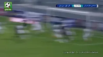 گل اول گل‌گهر توسط عثمان اندونگ در دقیقه 17 / نساجی 0 - گل‌گهر 1