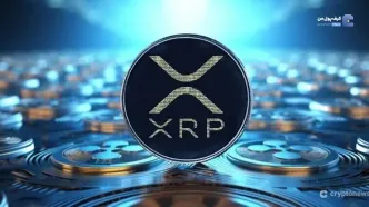 اگر در اولین روز عرضه ریپل، ۱,۰۰۰ دلار XRP خریده بودید، امروز چقدر ارزش داشت؟