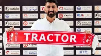 تیم فصل آینده علیرضا بیرانوند مشخص شد