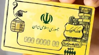 زمان شارژ مجدد کالابرگ الکترونیک اعلام شد