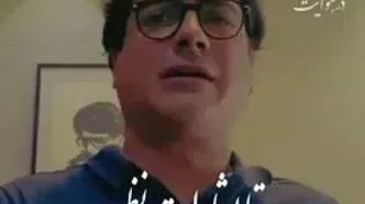 فیلم آواز باشکوه همایون شجریان / نشود فاش کسی آنچه میان منو توست...!