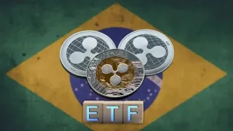 آغاز به‌کار اولین صندوق ETF ریپل در برزیل؛ نوبت آمریکا و جهش قیمت XRP رسیده؟