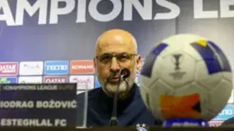 بوژوویچ: حق باشگاه است من را برکنار کند؛ قطعا هیچکس از نتایج راضی نیست