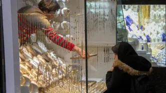 قیمت طلای ۱۸ عیار امروز ۱۵ اردیبهشت ۱۴۰۴: طلا اوج گرفت