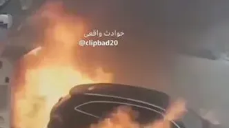 فیلم لحظه انفجار خودرو برقی در پارکینگ /  دوربین مداربسته شکار کرد