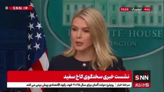 کاخ سفید: ما به دنبال توافق با ایران هستیم