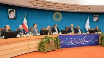 تدوین مجوزهای بی‌نام سرمایه‌گذاری در استان‌ها
