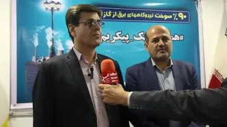 معاون توانیر: امسال وضعیت بدتری برای تولید برق داریم‌