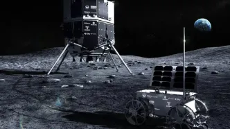 تصویر؛ نخستین تصاویر از سیارک «دونالد جوهانسون»