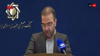 جزئیات مبلغ جدید وام ودیعه مسکن در شهرهای مختلف کشور مشخص شد + فیلم